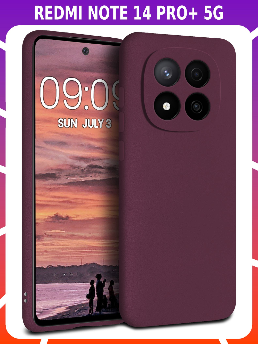 Мягкий Soft Touch чехол из силикона для XIAOMI REDMI NOTE 14 PRO PLUS 5G с бархатной подкладкой