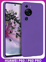 Мягкий Soft Touch чехол из силикона для HUAWEI P60 / P60 PRO с бархатной подкладкой