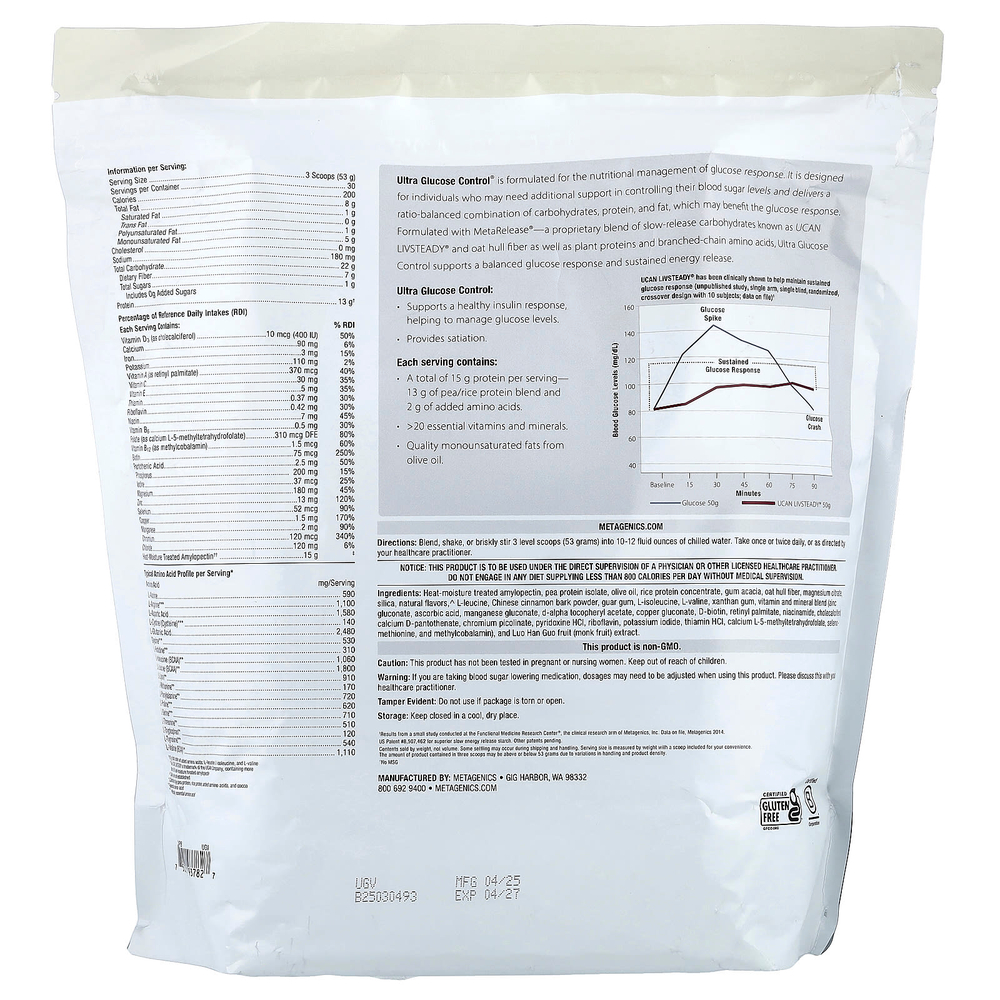 Metagenics, Ultra Glucose Control®, лечебная пищевая добавка, со вкусом ванили, 1590 г (3 фунта 8,09 унции)