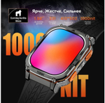 KOSPET TANK M3 ULTRA 50 мм черный-черный