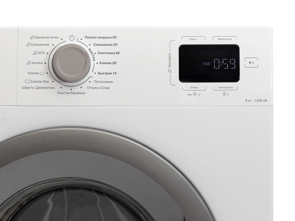 Стиральная машина Indesit ILS3 61291 S