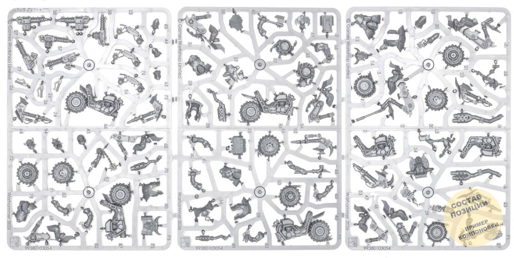 (Предзаказ) Ork Warbikers (2026)
