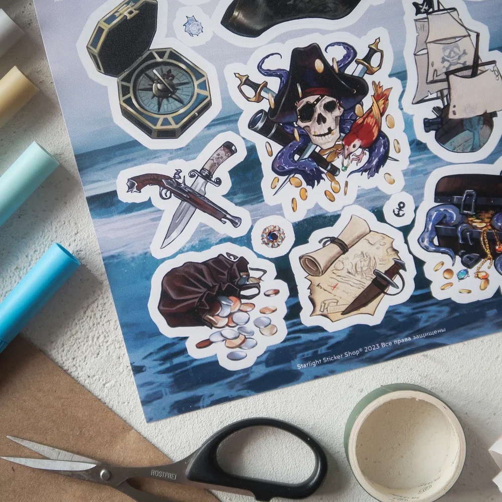 SQUARE PIRATES