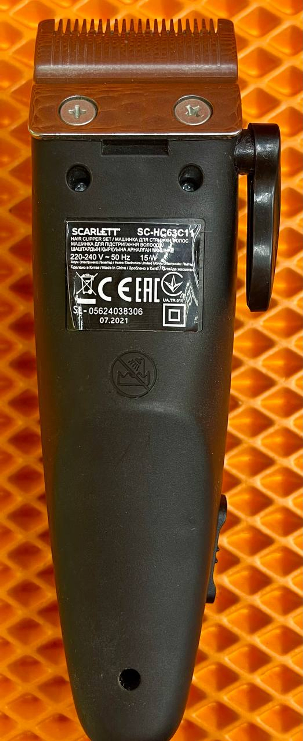 Машинка для стрижки Scarlett SC-HC63C11