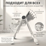 Стульчик-качель для кормления Mateo цвет Бежевый арт BG 215-2