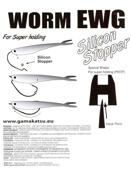 Крючки офсетные Gamakatsu WORM EWG HOOKS SIL STOPPER BLACK разм. 4/0 4шт.