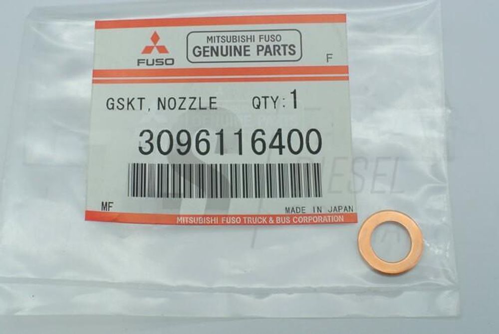 Прокладка топливной системы / Gasket АРТ: 30961-16400 Прокладка топливной системы / Gasket АРТ: 30961-16400