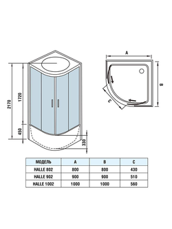 Душевая кабина WeltWasser  WW500 HALLE 1002 1000х1000х2170 мм 10000003243