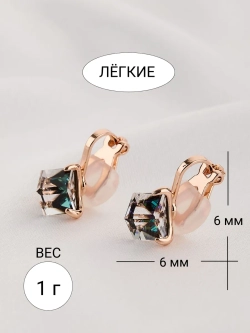 Клипсы Миражи с фиолетовыми кристаллами Swarovski