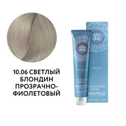 Полуперманентный краситель для тонирования волос - Bouticle Atelier Color Integrative