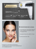 Фотоэпилятор Mismon MS-212B – домашний IPL эпилятор для удаления волос