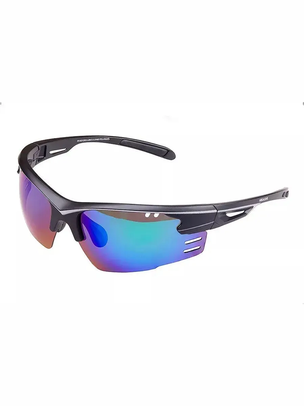Очки для рыбалки солнцезащитные HIGASHI Glasses H5322