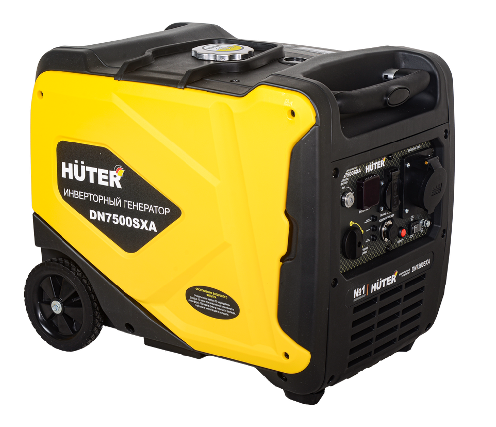 Инверторный генератор (6.5 кВт) Huter DN7500SXA (электростартер)