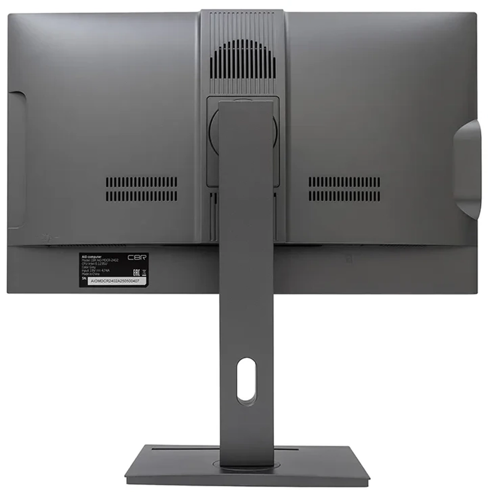 CBR AiO-MDCR-2402 23.8" FHD IPS (i5-1235U(1.3GHz) / 16Gb DDR4 3200MHz (2slot) / 512Gb SSD