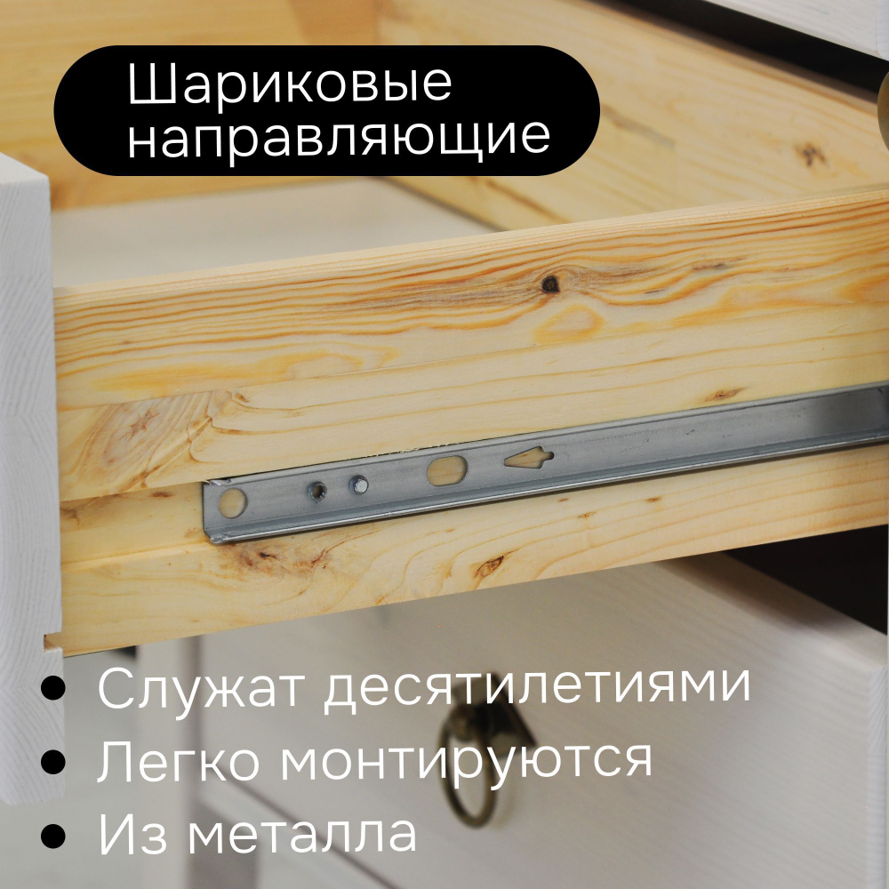 Прикроватная тумба «Боцен» с 2 ящиками из массива сосны | Диприз