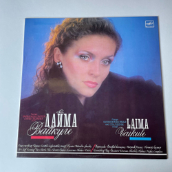 Винтажная виниловая пластинка LP Лайма Вайкуле (СССР 1988) Чарли