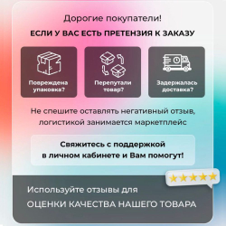 Аккумуляторный триммер G24LT301K4, 2113207UB