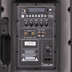 Elarcon SL12A-BT