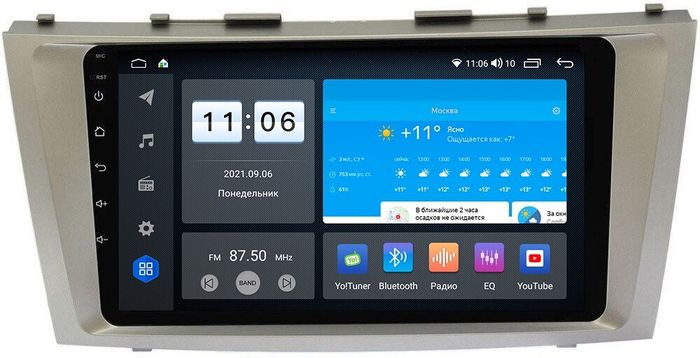 Магнитола для Toyota Camry 2006-2011 - AK347R9-MTK-LTE Android 10, SIM-слот