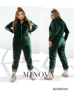 Комбинезон 2410-зеленый Minova