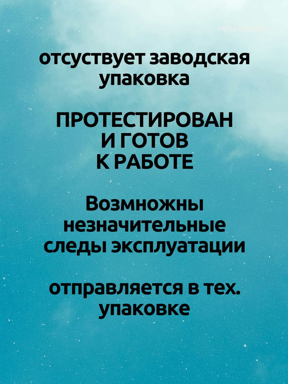 S-775 Материнская плата Intel DG35EC