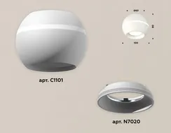 Точечный светильник XS XS1101001 Ambrella