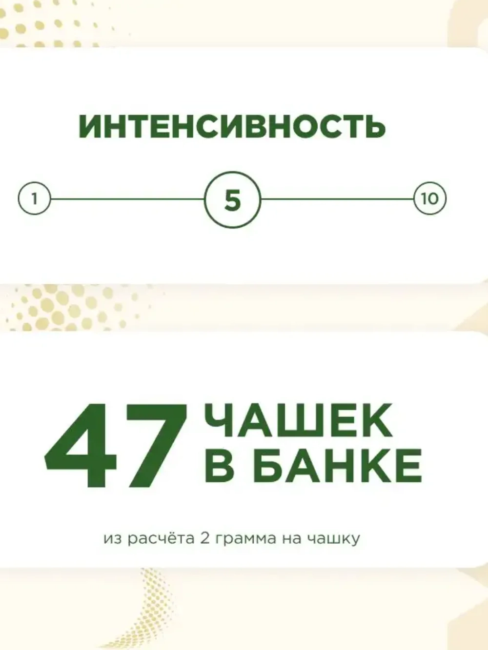 Кофе растворимый МONARCH Лесной орех 95 гр