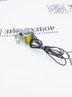 Соленоид RK2-0425 HP 1320