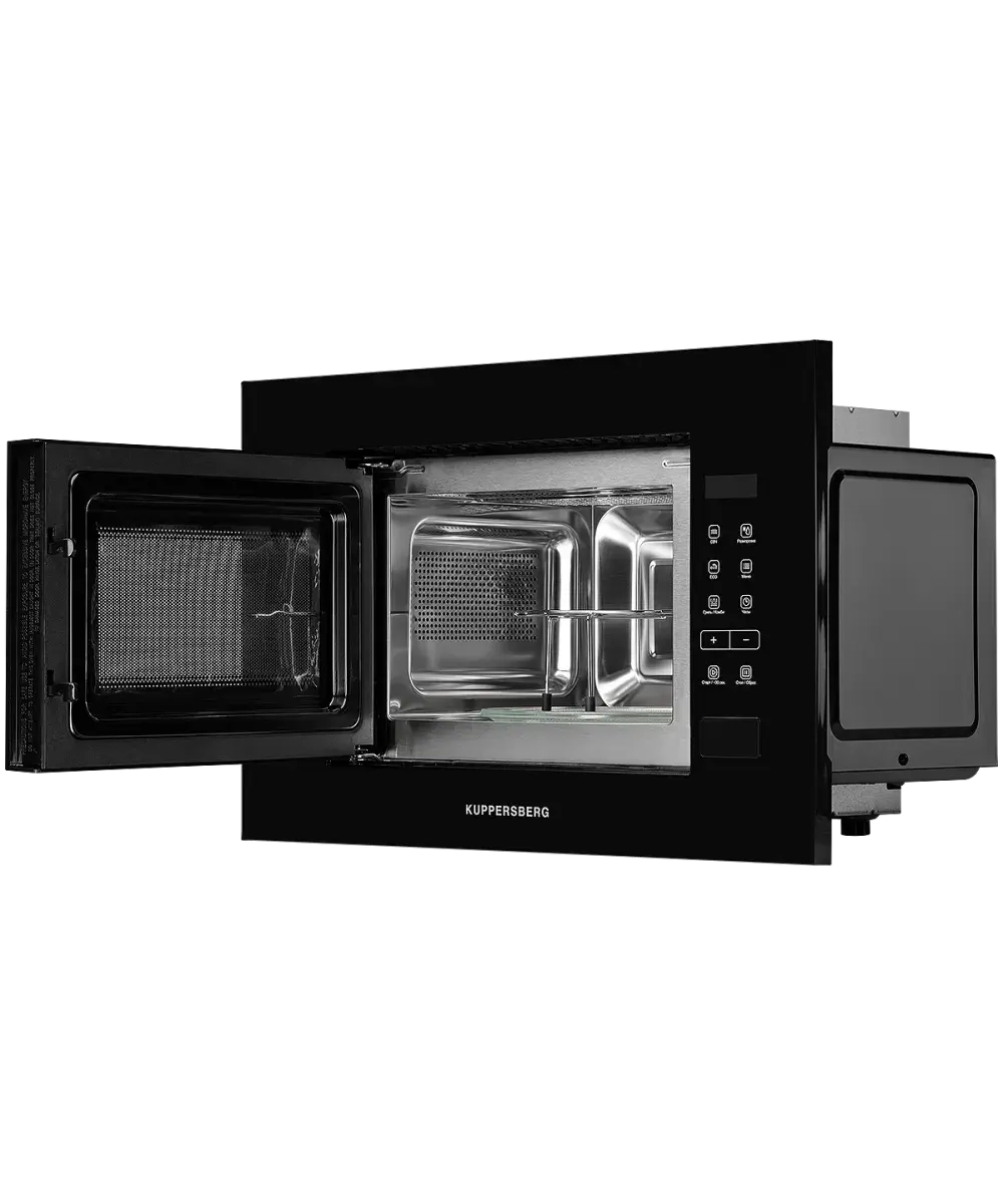 Встраиваемая микроволновая печь Kuppersberg HMW 620 B фото 3