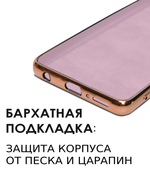 Стильный глянцевый чехол для HONOR 10i, 10 LITE, 20 LITE, P SM 20199 с кольцом-подставкой и бархатной подкладкой