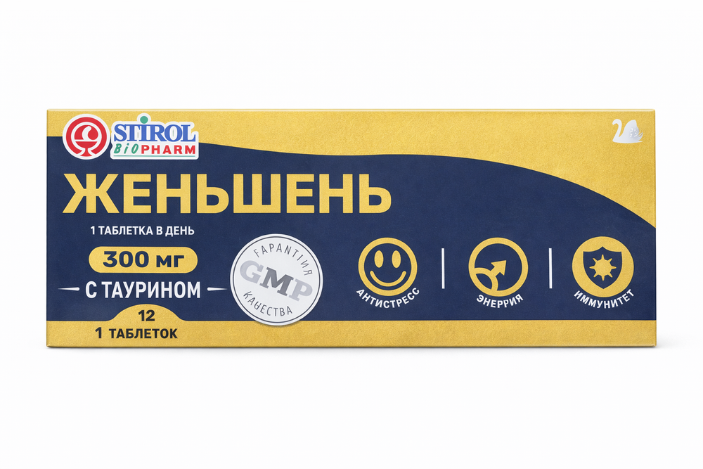 Женьшень с таурином 300 мг таблетки №12 Стиролбиофарм