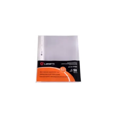 Папка-файл А-5+ Lamark 0.045мм 50шт.