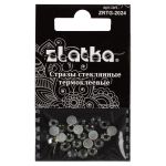 Стразы клеевые стекло 4.7 мм, 5х24 шт, SS20 №04 бл.серый (Black Diamond), Zlatka ZRTG-2024