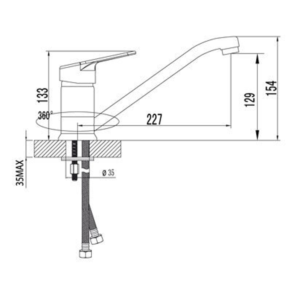 Смеситель для кухни LEMARK LUNA – LM4104C