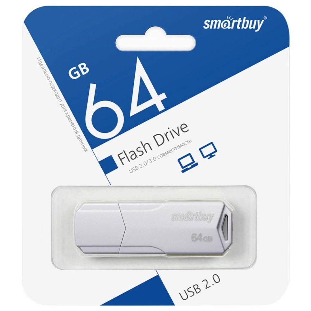 USB флеш накопитель Smartbuy 64GB Clue White (SB64GBCLU-W)