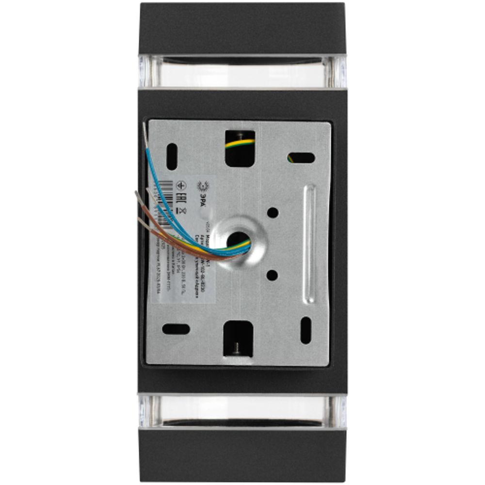 Светильник уличный настенный ЭРА «Адрия» GBW-102-BL-0230 230В 2хGU10 IP54 вверх/вниз черный | Садово-парковые светильники