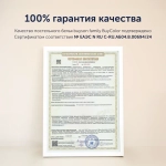 Покрывало + наволочка БайКолор Фиалка/Шалфей