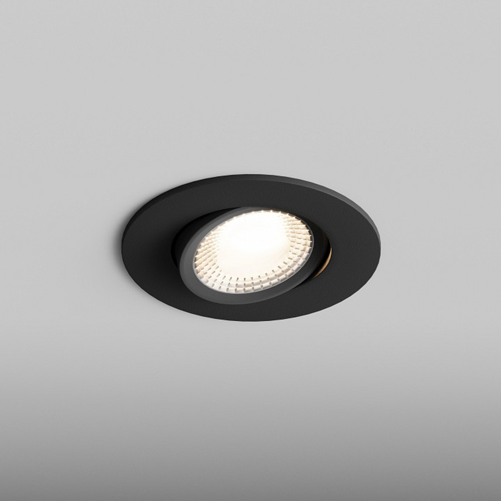 Встраиваемый светильник Hesby Lighting AtLas HSBL_0103