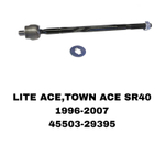 Тяги Рулевые LITE ACE,TOWN ACE NOAH, VISTA SV50