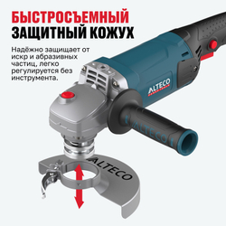 Угловая шлифмашина ALTECO Heavy Duty AGH 1500-150