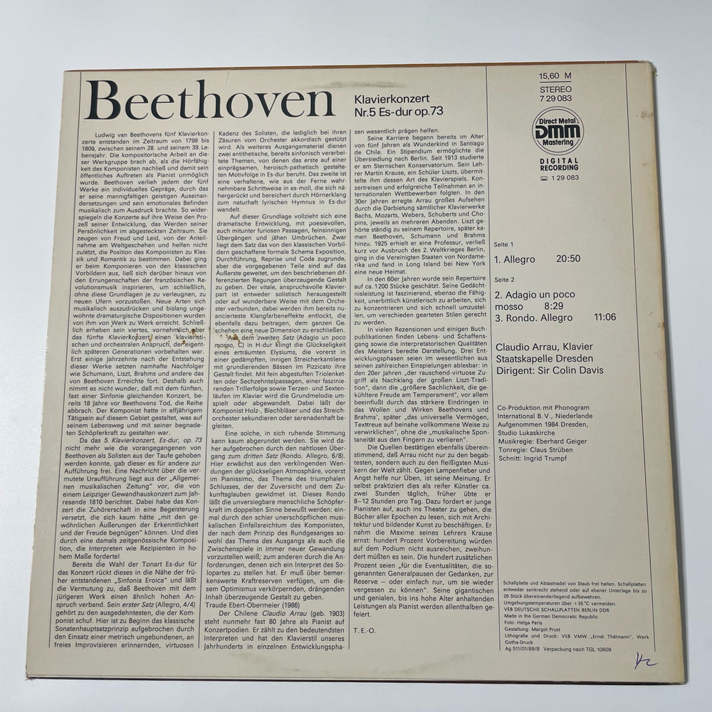 Винтажная виниловая пластинка LP Beethoven Бетховен, Claudio Arrau, Klavierkonzert Фортепианный концерт Nr. 5 Es Dur Op. 73 (ГДР 1989)