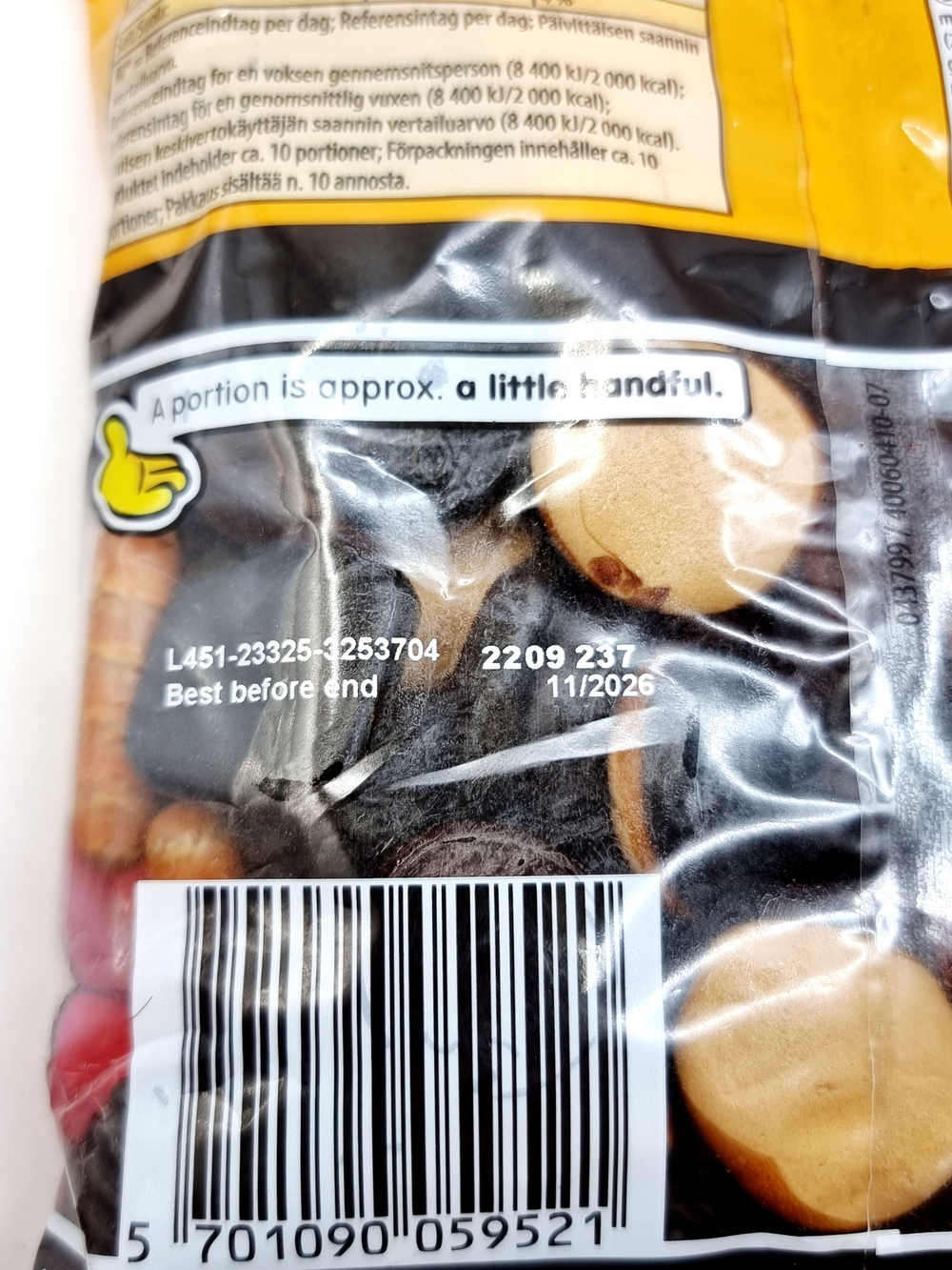мармелад Haribo Matador Mix Dark лакрица, злаки и винная камедь 270 г (Из Финляндии)