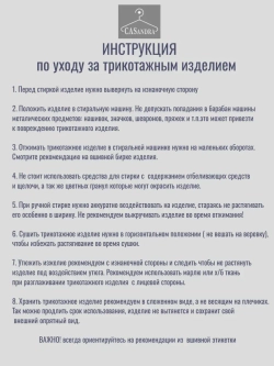 Футболка черная оверсайз с принтом горловина обрезная