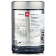 Кофе молотый ILLY Espresso темная обжарка 250 г x 2 шт