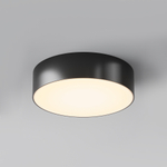 Уличный потолочный светильник Outdoor O431CL-L30B3K