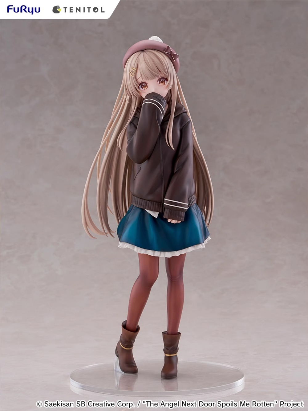 Mahiru Shiina