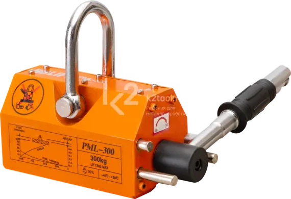 Магнитный грузозахват HDLift PML 300