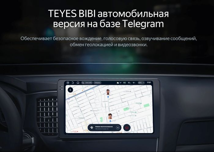 Магнитола для AUDI A3 8P 2003-2012 - Teyes CC4 монитор 12.3" 2K QLED + рамка 9, Android 14, Быстрейшая, Snapdragon 680, DSP, CarPlay, 4G SIM-слот