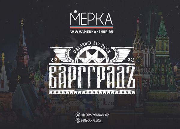 ВНИМАНИЕ! НОВЫЕ ПРЕДСТАВИТЕЛИ! ВНИМАНИЕ! НОВЫЕ ПРЕДСТАВИТЕЛИ!