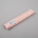 Кружево на сетке 47 мм / 9 метров, пудровый, Турция, Gamma 5225